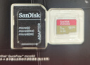 闪迪（SanDisk）1TB TF(MicroSD)内存卡 4K极速金卡A2 V30 U3行车记录仪 运动相机无人机 监控存储卡 读190MB/s 实拍图