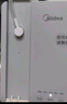 美的（Midea）便携式烧水壶 即热式饮水机 电热水壶 折叠出差旅行桌面家用迷你速热直饮机恒温 国家补贴JRB02 实拍图