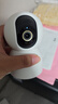 小米室外摄像机CW500 家用监控 双频Wi-Fi6 超清全彩夜视 AI人形/车辆侦测 防尘防水摄像头 实拍图