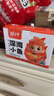 劲仔 小鱼仔零食小鱼干香辣味 300g/盒 20包 实拍图