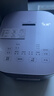 美的（Midea）(商超同款)花瓣IH电饭煲上下双热源电磁立体加热 家用电饭锅4L赤炎炭火 智能一锅双层饭钛金鼎釜 实拍图