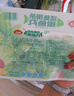 安井 嫩鱼丸 200g 1包 鱼糜含量40% 锁鲜装火锅麻辣烫关东煮丸料 实拍图