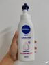 妮维雅（NIVEA）孙颖莎同款天然VC美白身体乳女士温润透白润肤乳液400ml 实拍图