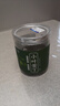 陈一凡 苦丁茶 小叶苦丁 四川峨眉山嫩芽茶叶特级罐装100g【买2送1】 实拍图