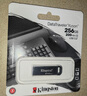 金士顿（Kingston）256GB USB 3.2 Gen 1 U盘 DTKN 大容量U盘 金属外壳 读速200MB/s 学习办公投标电脑车载通用 实拍图