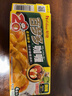 好侍（House）百梦多咖喱块 微辣 100g*2盒 日式块状咖喱调味料  4-8人份 实拍图