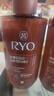 吕（Ryo）棕吕洗发水480ml 固发防脱温和净彻控油参层滋养头皮韩国进口 实拍图