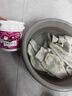 优洁士爆炸盐彩漂粉2.4斤衣服去黄增白母婴适用 抑菌除螨 漂白粉校服净 实拍图