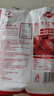 好想你树上粮仓一级免洗灰枣1000g礼盒装免洗即食红枣超值量贩装 实拍图