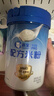 嘉宝（GERBER）HMO母乳低聚糖婴儿配方米粉250g宝宝辅食高铁营养米糊100%真验厂 实拍图