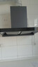 老板【爆款联动套装】抽吸家用烟灶联动双腔28大吸力以旧换新家电智能双子星E1+55B7A【套装商品】 实拍图