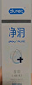杜蕾斯（durex）净润人体医用润滑液60ml 情趣用品夫妻床上 润滑油剂房事免洗可舔 实拍图