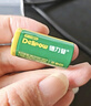 德力普（Delipow）cr2充电电池3V CR123A锂电池3.7V大容量充电套装适用拍立得相机/测距仪/碟刹锁/报警器/手电筒等 3.2V CR2锂电池【2节】+充电器 实拍图