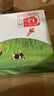 蒙牛全脂纯牛奶250ml*24盒 家庭量贩早餐 环球IP 新老包装随机发货 实拍图