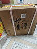 董酒贵董酒(精装版) 董香型白酒 54度 500ml*6瓶 整箱装 老贵董  实拍图