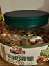 三只松鼠大颗粒紫皮腰果500g罐装 坚果炒货量贩干果腰果仁零食送礼 实拍图