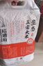 裕道府 五常大米 40斤 东北大米 10斤*4箱装 京东超市联名  实拍图