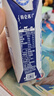 蒙牛特仑苏低脂纯牛奶250ml×16盒  健身减脂 送礼盒装 实拍图