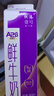晨光 供港壹号A2β酪蛋白鲜牛奶946ml*1盒 巴氏杀菌低温奶 生鲜家庭装 实拍图