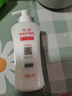 标婷维生素E乳280gve乳膏女男保湿补水滋润肌肤干燥身体乳 实拍图