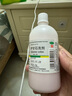 信龙 炉甘石洗剂 100ml 湿疹痱子皮肤抑菌外用洗液涂剂官方正品家庭常备 实拍图