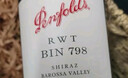 奔富（Penfolds）RWT BIN798巴罗萨谷设拉子红葡萄酒木塞双支礼盒 实拍图