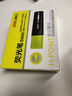 得力黄色荧光笔考试复习划重点醒目标记笔 物流办公学生通用水性记号笔 手账绘画可用10支S600 实拍图