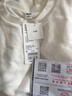优衣库女装柔软针织摇粒绒圆领套头衫/长袖抓绒卫衣T恤新款479609 479609/01乳白色 M 实拍图