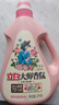 立白大师香氛洗衣液 12.48斤 柔顺护衣 持久留香 洗衣香水 内衣可用 实拍图