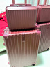 喜朗顿结婚行李箱酒红色新娘陪嫁箱女嫁妆箱婚礼拉杆箱密码皮箱婚庆压箱 杯架款子母拉链波尔多红 24英寸 【需托运】 实拍图