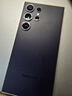 三星【价保11.11】Samsung Galaxy S24 Ultra AI手机 2亿像素 第三代骁龙8 拍照手机 12GB+512GB钛暮紫 实拍图