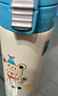 乐扣乐扣（LOCK&LOCK）保温杯Hello BeBe儿童水杯学生杯子便携水壶330ml(蓝色)HBB338SKB 实拍图