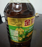 金龙鱼 食用油【保真菜籽油】低芥酸非转基因压榨 特香菜籽油5L 实拍图