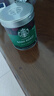星巴克（Starbucks）0糖低脂精品速溶黑咖啡深烘90g 100%阿拉比卡豆即冲美式 实拍图