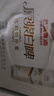 燕京啤酒 11.7度 原浆白啤比利时小麦 听装 500ml*12听 双十一热卖 实拍图