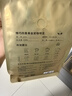 京东京造 意式咖啡豆500g*2袋 中深烘焙阿拉比卡浓郁低酸金奖豆 实拍图