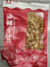 万景 北海 淡干干贝瑶柱200g/袋 煮粥煲汤 辅食海鲜干货 扇贝柱  实拍图