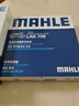 马勒（MAHLE）带炭PM2.5空调滤芯LAK709新飞度锋范XRV缤智冠道CRV10代/11代思域 实拍图