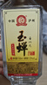 玉蝉老酒 玉蝉大曲光瓶 浓香型白酒 52度 500ml 单瓶装口粮酒 实拍图