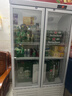 格点大容量饮料柜商用冰柜直冷藏展示柜酒水柜纯风冷无霜保鲜柜超市玻璃门冰箱立式啤酒柜 双门下机组纯风冷 无霜数显豪华款 实拍图