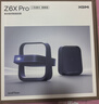 极米Z6X Pro 三色激光旗舰版 1100CVIA 投影仪家用 轻薄投影机高清 一体式云台 2年质保 国家补贴 实拍图
