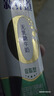 蒙牛新养道零乳糖脱脂牛奶 250ml*12盒 好吸收0脂肪 送礼盒装 实拍图