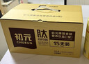 江中复合肽营养饮品I型15瓶+牛脾肽健康营养滋补礼品套装 实拍图