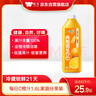 味全【孟子义同款】每日C100%橙汁果汁冷藏果蔬汁饮料露营聚会1.6L*1 实拍图