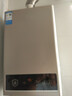 美的（Midea）14升燃气热水器天然气【优于13L】【国补立减15%】家用智能变频恒温节能低水压启动JSQ27-HWA Pro 实拍图