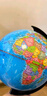 得力（deli）【全网低价】得力20cm学生自用办公地球仪 教学研究摆件办公用品礼物男女孩玩具教师生日礼品 实拍图