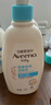 艾惟诺（Aveeno）艾维诺润肤乳露婴儿童身体乳保湿补水滋润干痒宝宝儿童面霜354g*2 实拍图