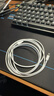Apple/苹果 USB-C/type-c转闪电充电线-2米 数据线苹果充电线手机充电线 适用于iphone14/iphone13 实拍图