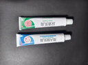 保益宁维a酸乳膏+尿素 寻常痤疮 角化异常 现货速发 假一赔十 【1:1混合】维A酸+尿素 【24小时内发货/赠医用棉签】 实拍图