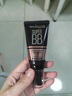 美宝莲巨遮瑕BB霜遮瑕提亮肤色裸妆素颜霜粉底液 30ml 象牙色 生日礼物 实拍图